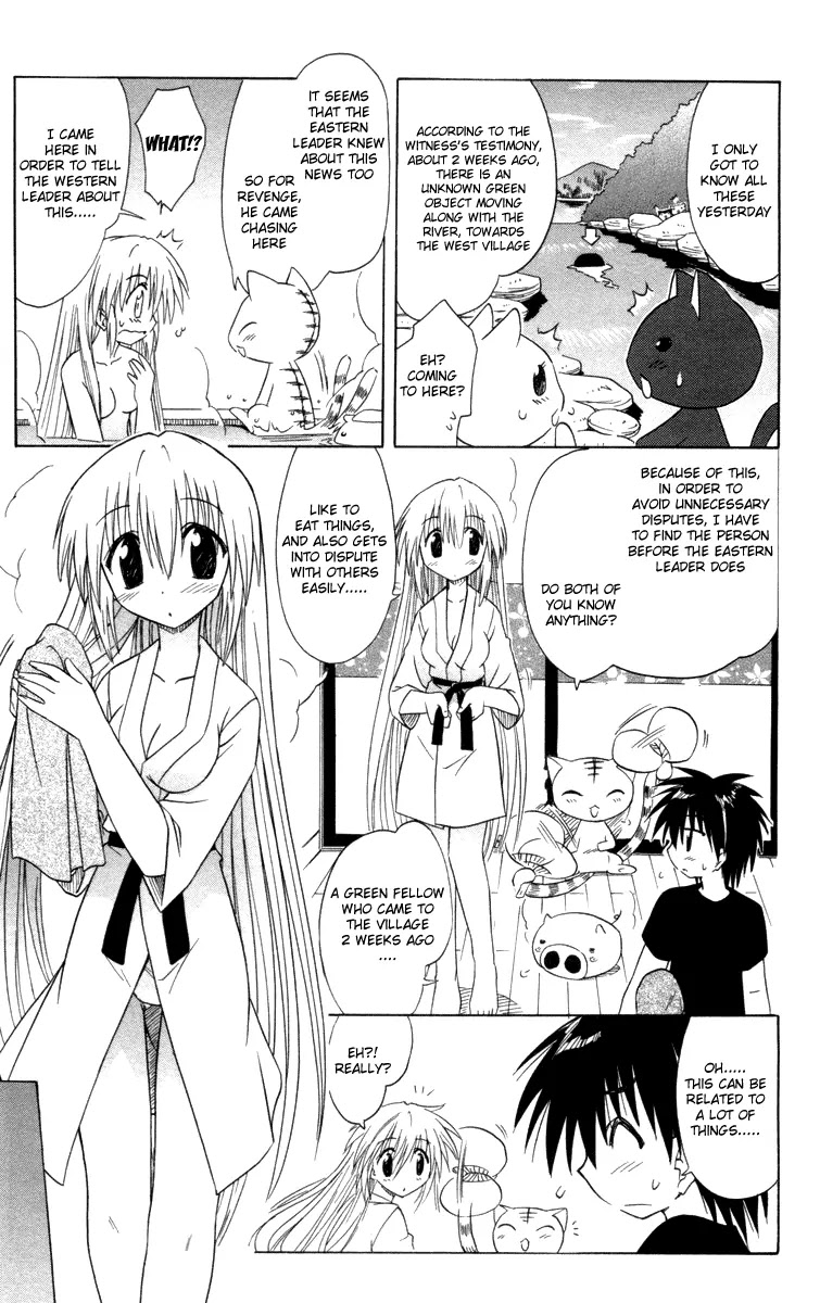 Nagasarete Airantou Chapter 27 page 16 - Chapter 27: Bring It Back