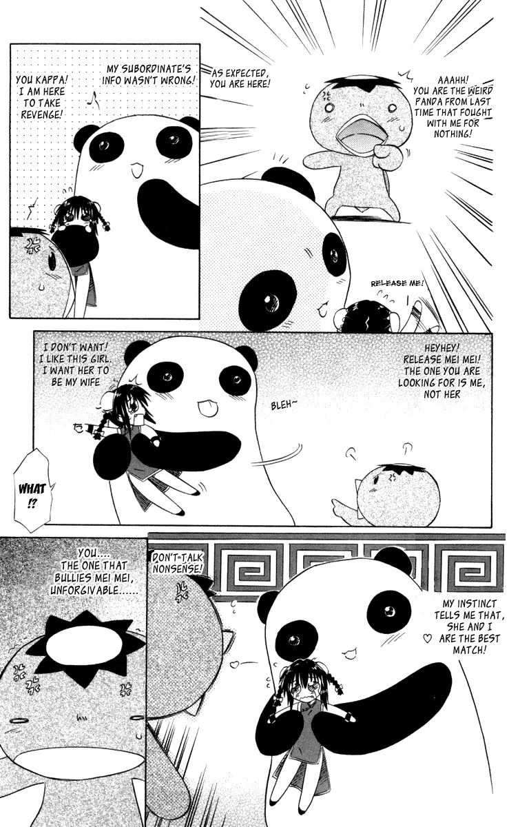 Nagasarete Airantou Chapter 27 page 20 - Chapter 27: Bring It Back
