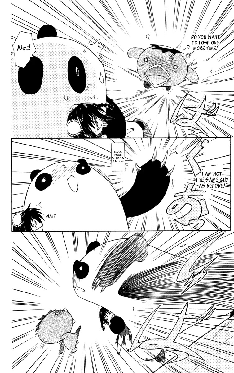 Nagasarete Airantou Chapter 27 page 21 - Chapter 27: Bring It Back