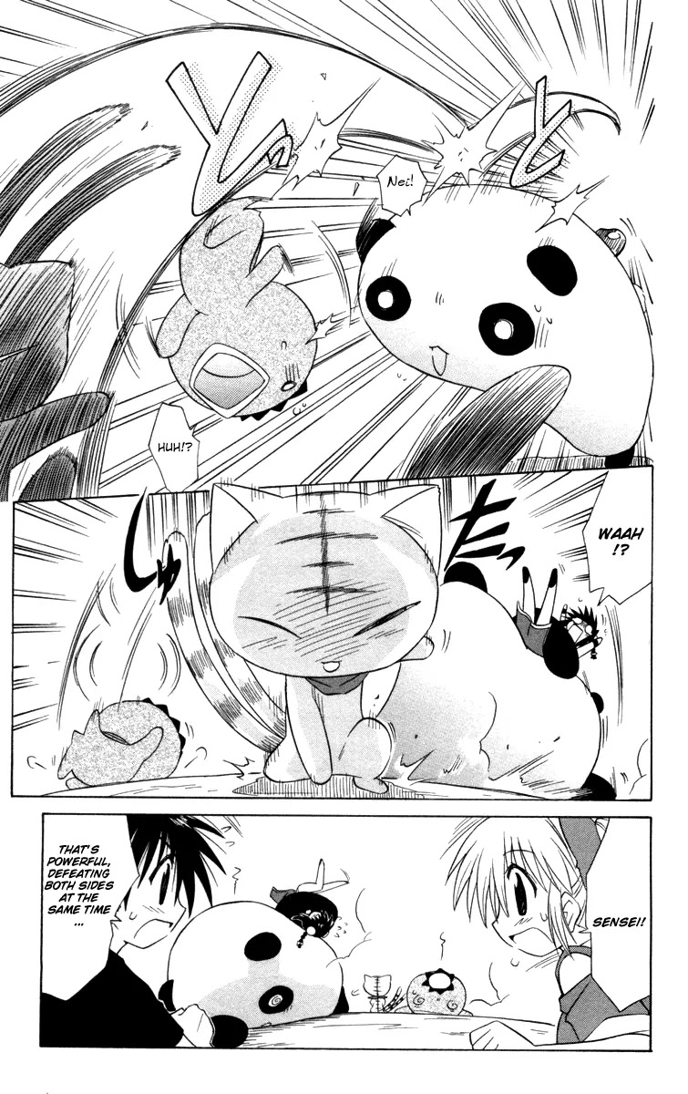 Nagasarete Airantou Chapter 27 page 22 - Chapter 27: Bring It Back