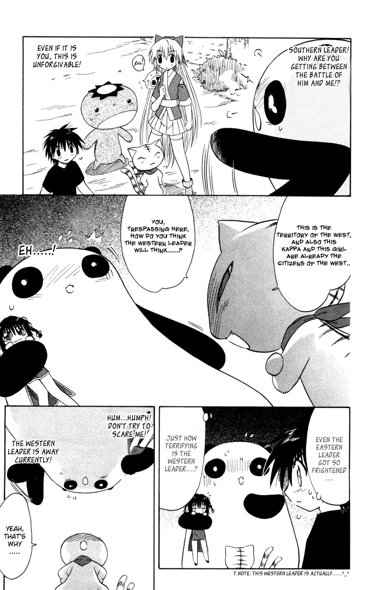 Nagasarete Airantou Chapter 27 page 24 - Chapter 27: Bring It Back