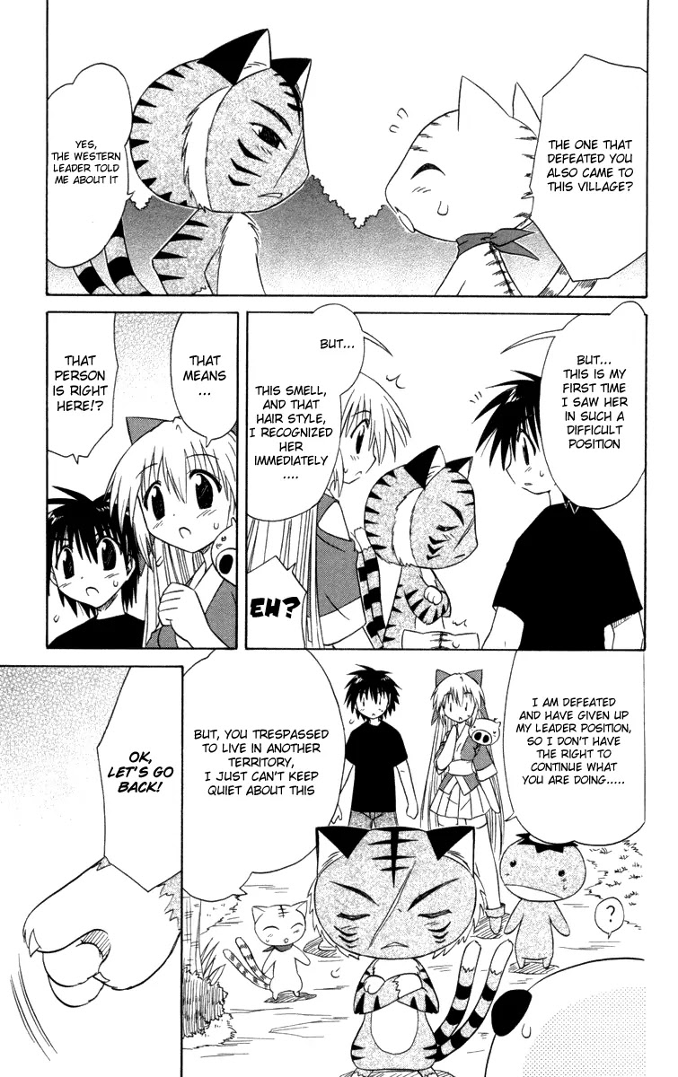 Nagasarete Airantou Chapter 27 page 28 - Chapter 27: Bring It Back
