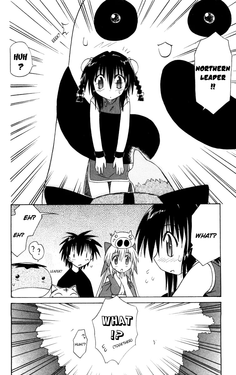 Nagasarete Airantou Chapter 27 page 29 - Chapter 27: Bring It Back