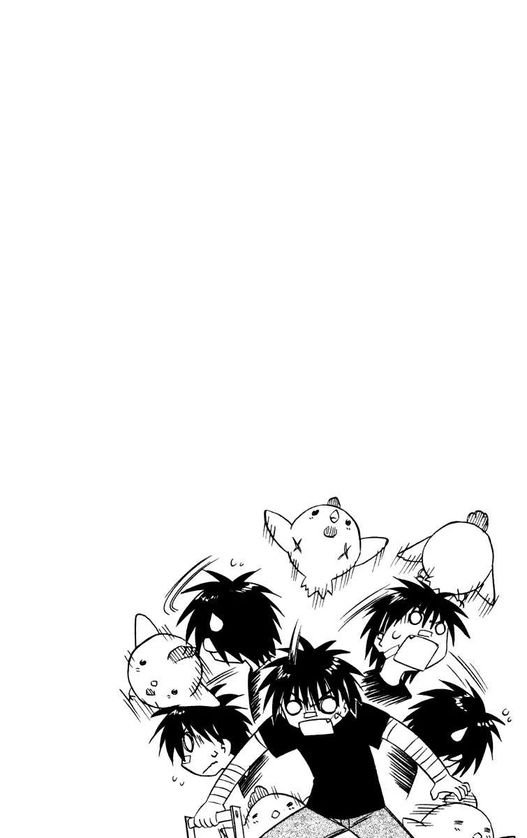 Nagasarete Airantou Chapter 27 page 3 - Chapter 27: Bring It Back