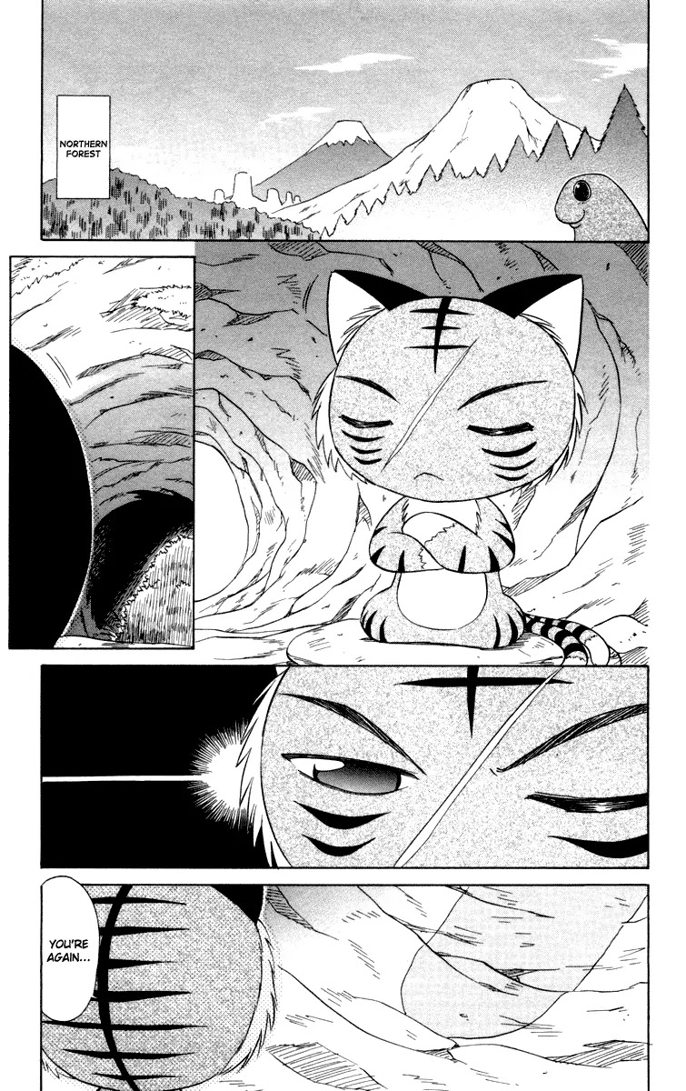 Nagasarete Airantou Chapter 27 page 4 - Chapter 27: Bring It Back