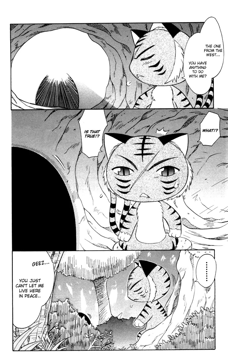 Nagasarete Airantou Chapter 27 page 5 - Chapter 27: Bring It Back