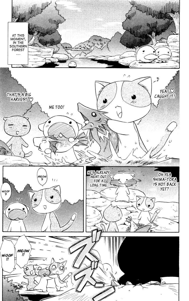 Nagasarete Airantou Chapter 27 page 6 - Chapter 27: Bring It Back
