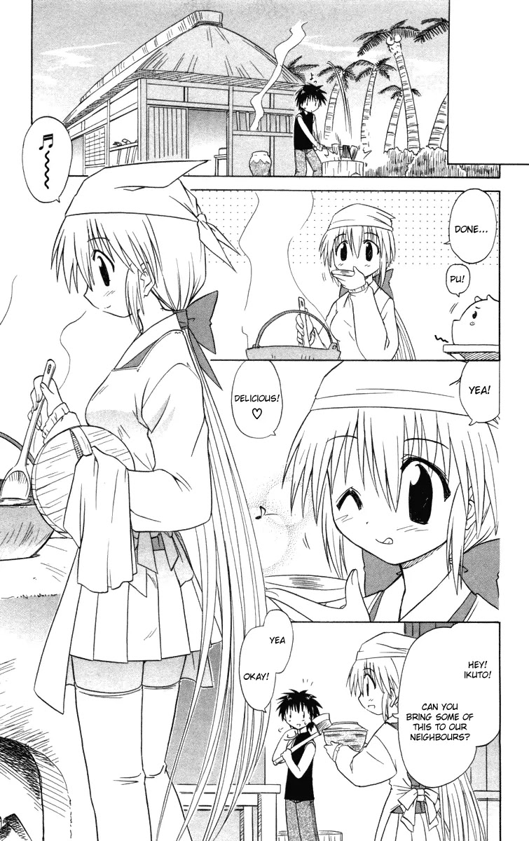 Nagasarete Airantou Chapter 27 page 8 - Chapter 27: Bring It Back