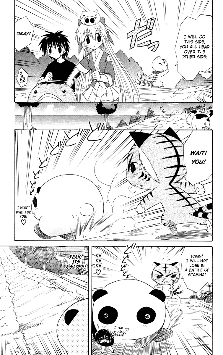 Nagasarete Airantou Chapter 28 page 10 - Chapter 28: Sure Win