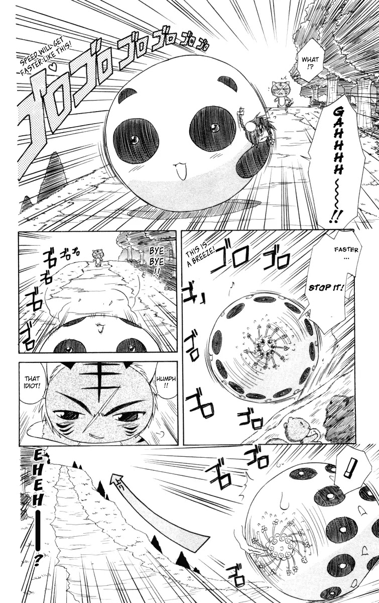 Nagasarete Airantou Chapter 28 page 11 - Chapter 28: Sure Win