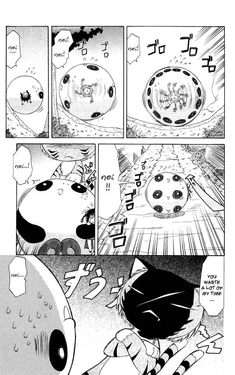 Nagasarete Airantou Chapter 28 page 12 - Chapter 28: Sure Win