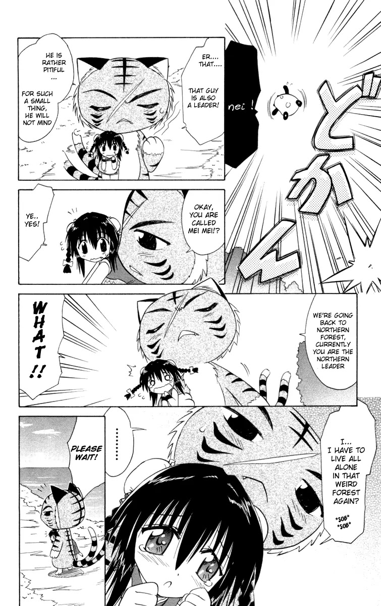 Nagasarete Airantou Chapter 28 page 13 - Chapter 28: Sure Win