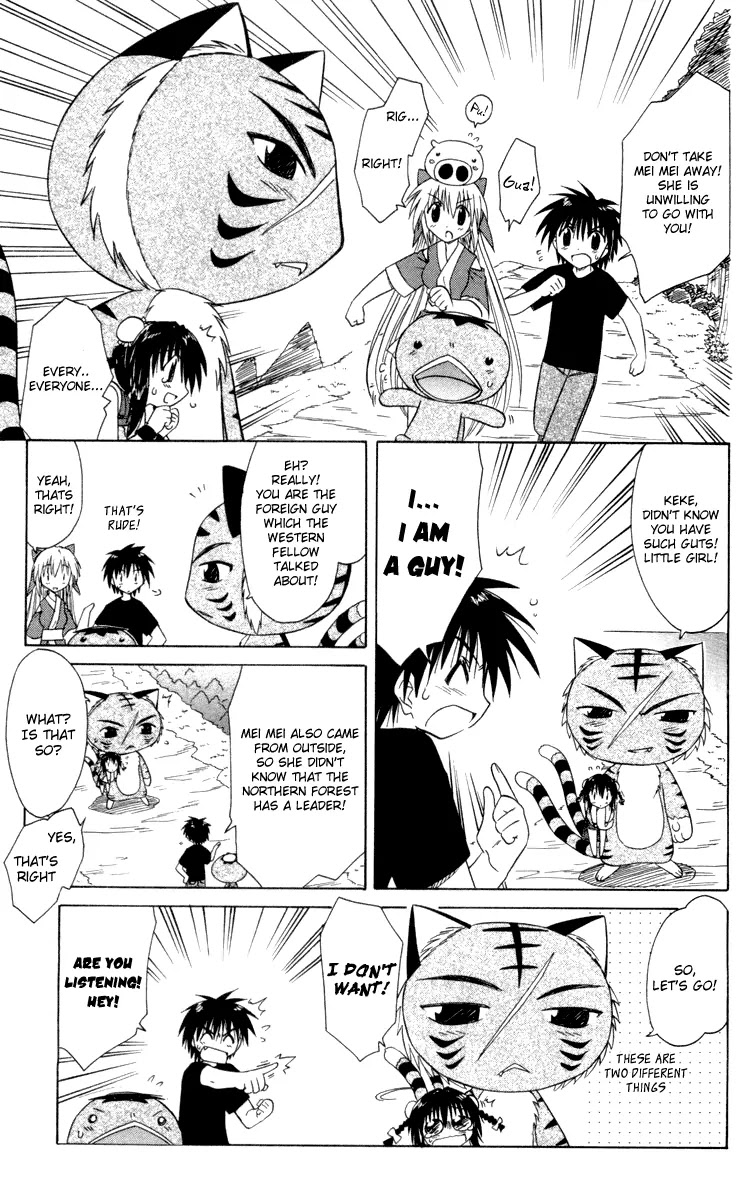 Nagasarete Airantou Chapter 28 page 14 - Chapter 28: Sure Win