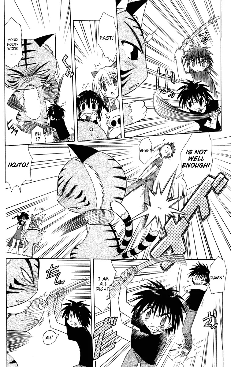 Nagasarete Airantou Chapter 28 page 19 - Chapter 28: Sure Win