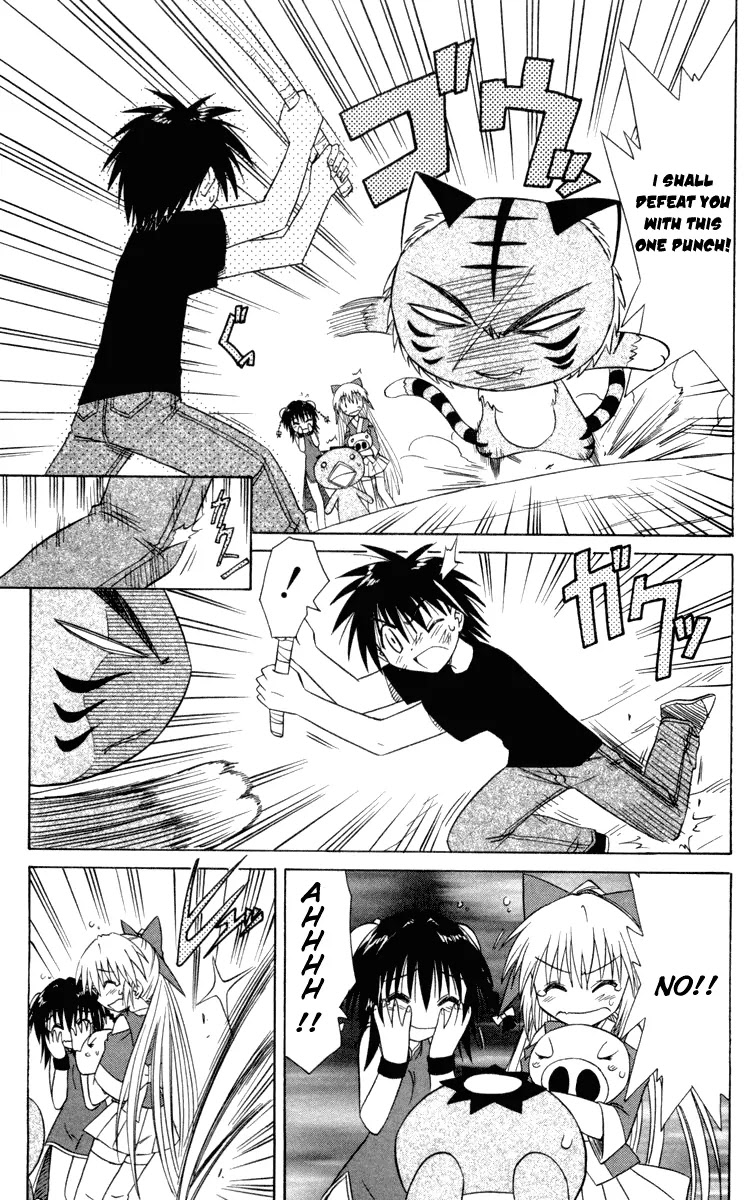 Nagasarete Airantou Chapter 28 page 22 - Chapter 28: Sure Win
