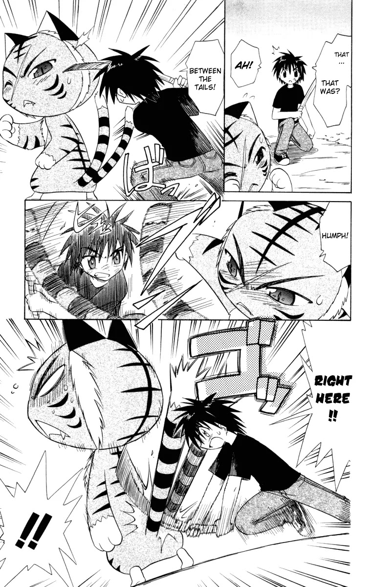 Nagasarete Airantou Chapter 28 page 24 - Chapter 28: Sure Win