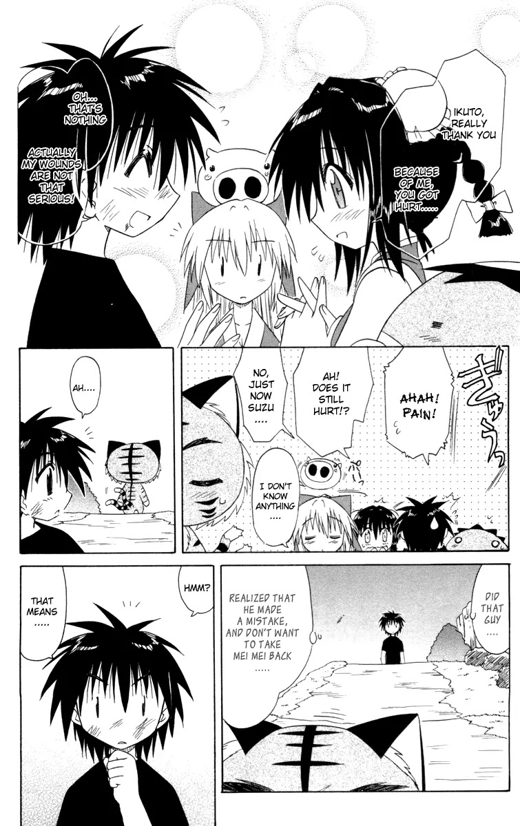Nagasarete Airantou Chapter 28 page 27 - Chapter 28: Sure Win