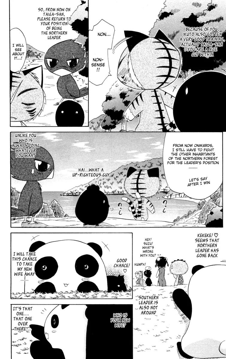 Nagasarete Airantou Chapter 28 page 29 - Chapter 28: Sure Win