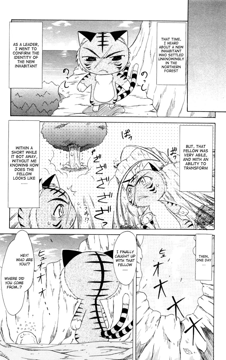Nagasarete Airantou Chapter 28 page 4 - Chapter 28: Sure Win