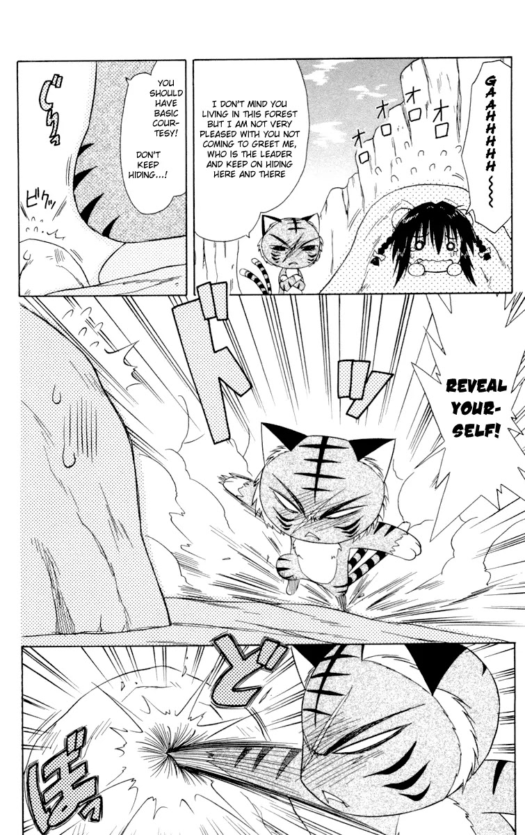 Nagasarete Airantou Chapter 28 page 5 - Chapter 28: Sure Win