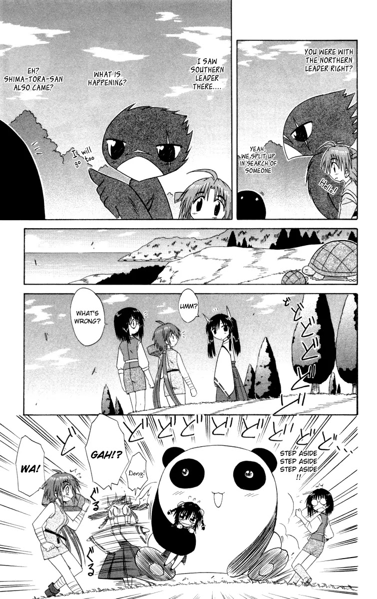 Nagasarete Airantou Chapter 28 page 8 - Chapter 28: Sure Win