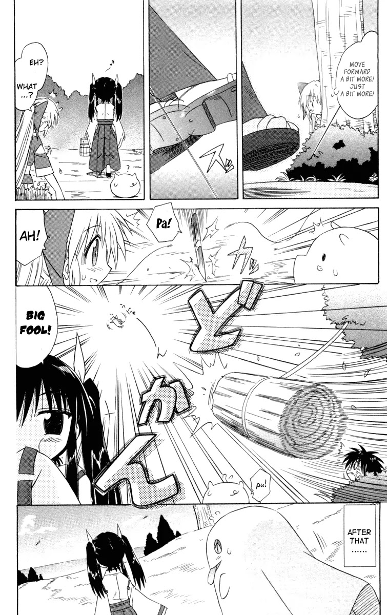 Nagasarete Airantou Chapter 29 page 13 - Chapter 29: Must Counterattack