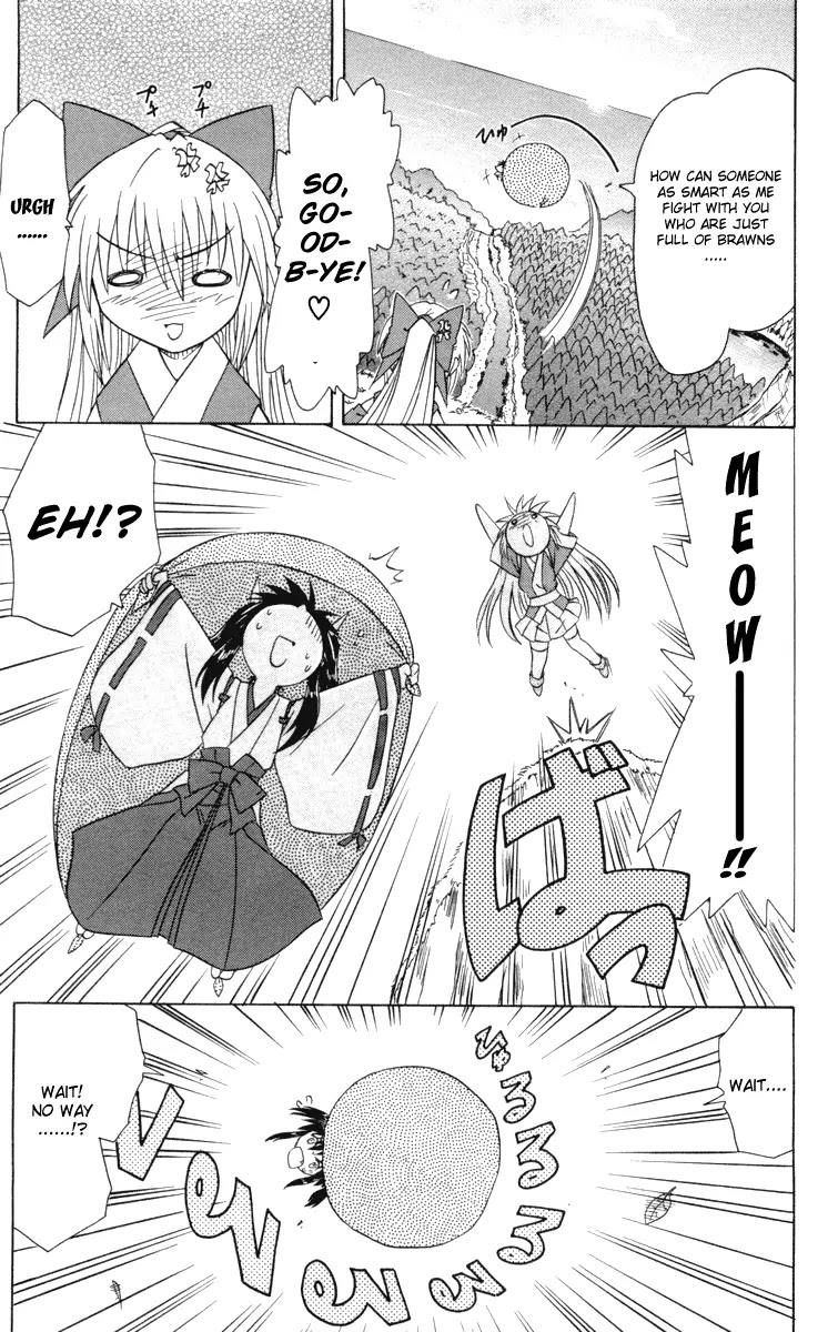 Nagasarete Airantou Chapter 29 page 26 - Chapter 29: Must Counterattack