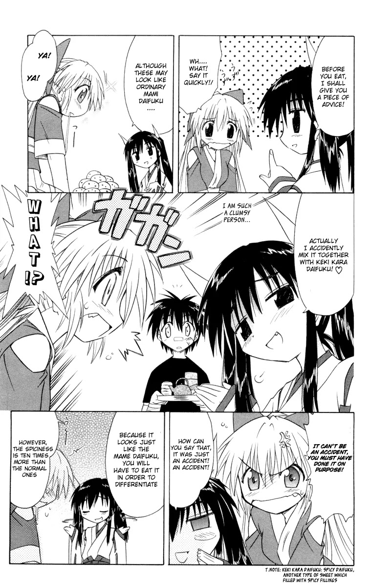 Nagasarete Airantou Chapter 29 page 6 - Chapter 29: Must Counterattack