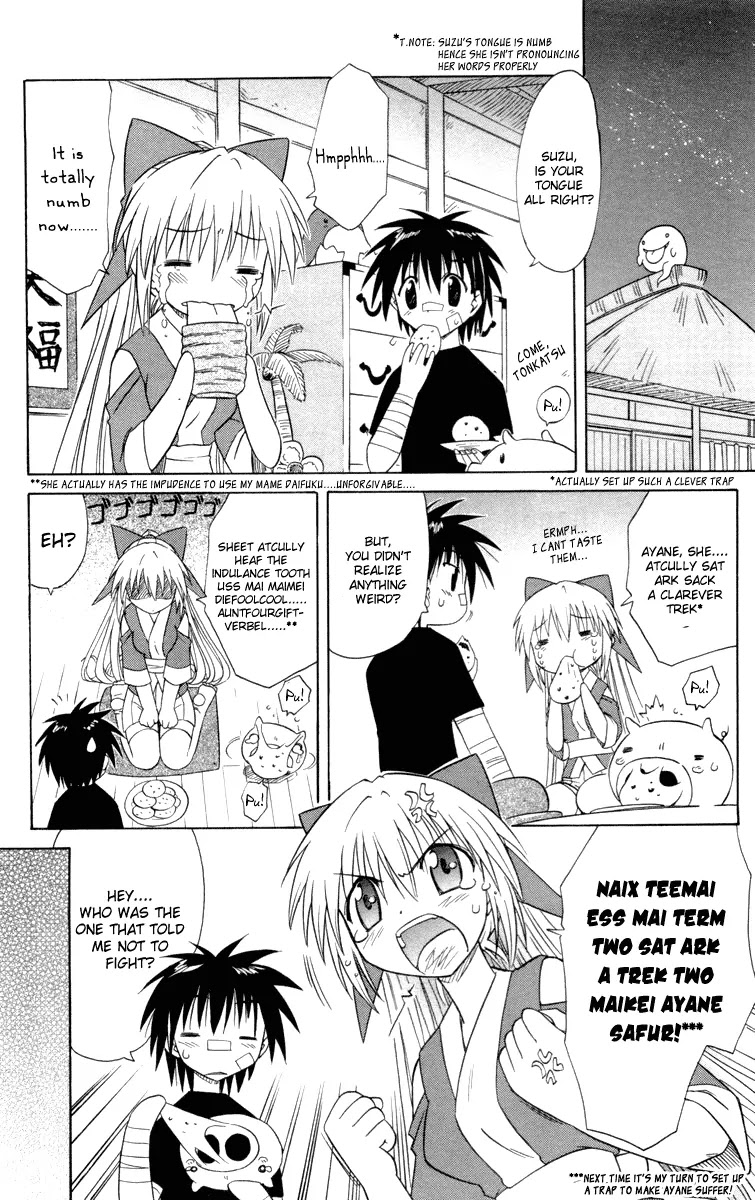 Nagasarete Airantou Chapter 29 page 9 - Chapter 29: Must Counterattack