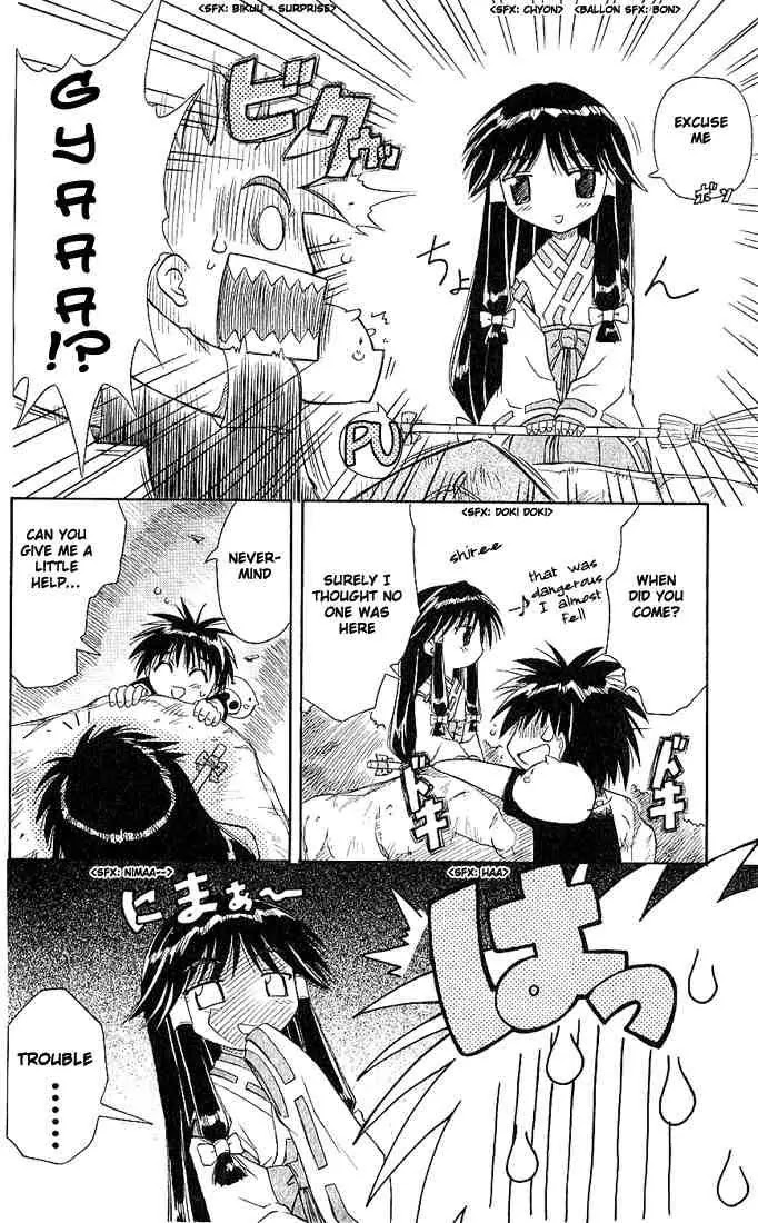 Nagasarete Airantou Chapter 3 page 20 - Chapter 3: Chased