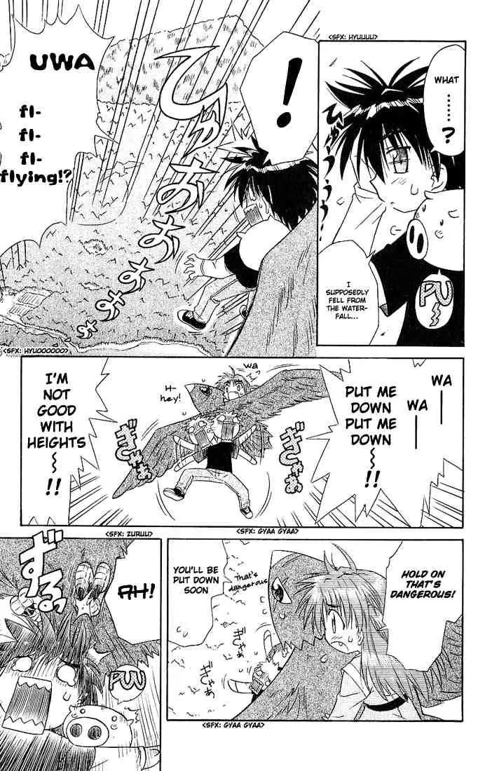 Nagasarete Airantou Chapter 3 page 25 - Chapter 3: Chased