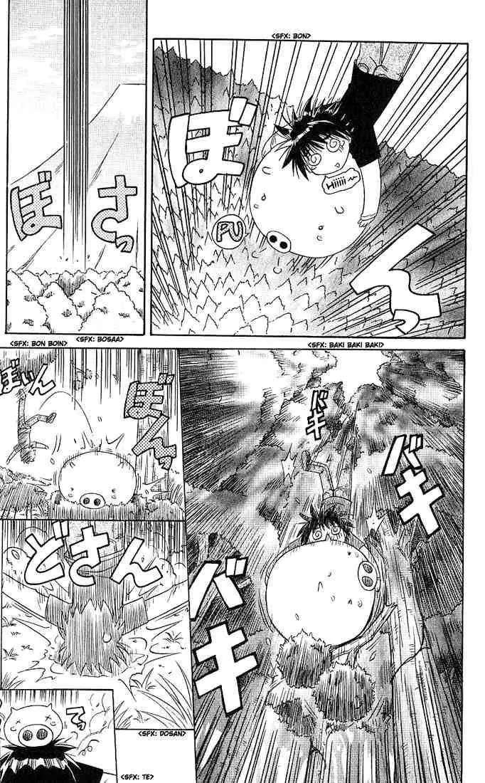 Nagasarete Airantou Chapter 3 page 27 - Chapter 3: Chased