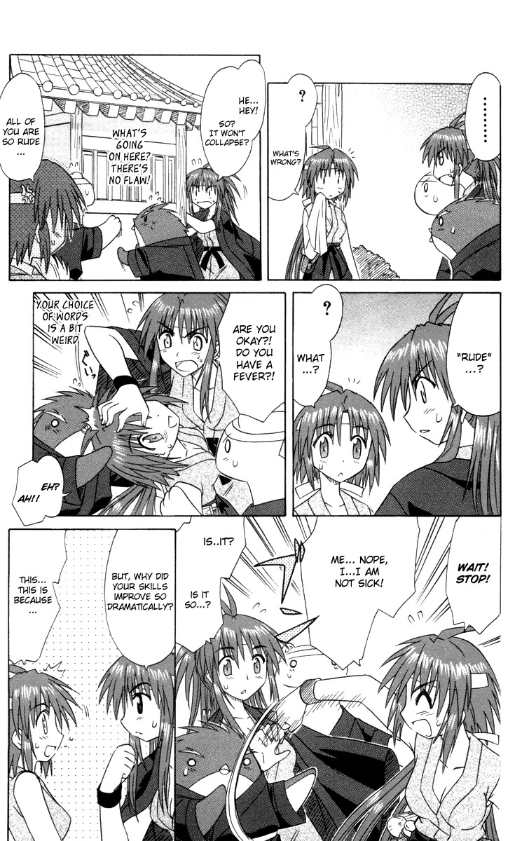Nagasarete Airantou Chapter 30 page 11 - Chapter 30: Just Sentimentally Attached