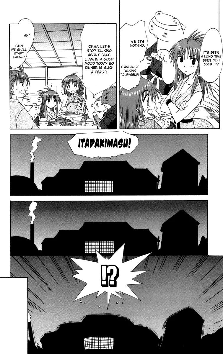 Nagasarete Airantou Chapter 30 page 14 - Chapter 30: Just Sentimentally Attached
