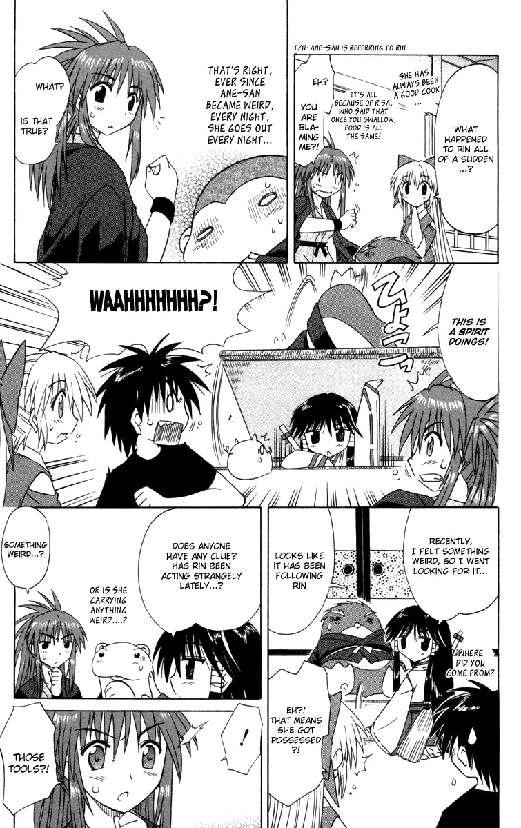 Nagasarete Airantou Chapter 30 page 17 - Chapter 30: Just Sentimentally Attached