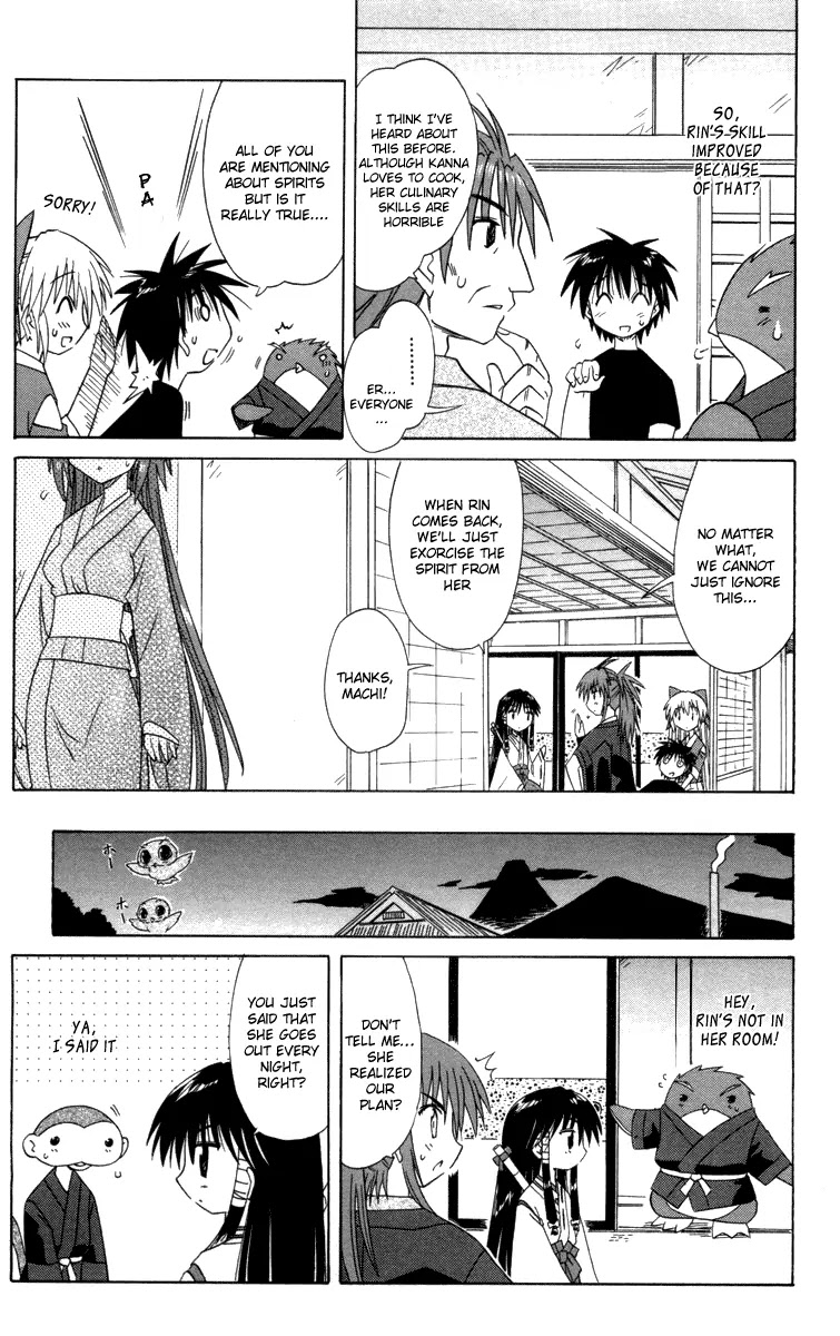 Nagasarete Airantou Chapter 30 page 19 - Chapter 30: Just Sentimentally Attached