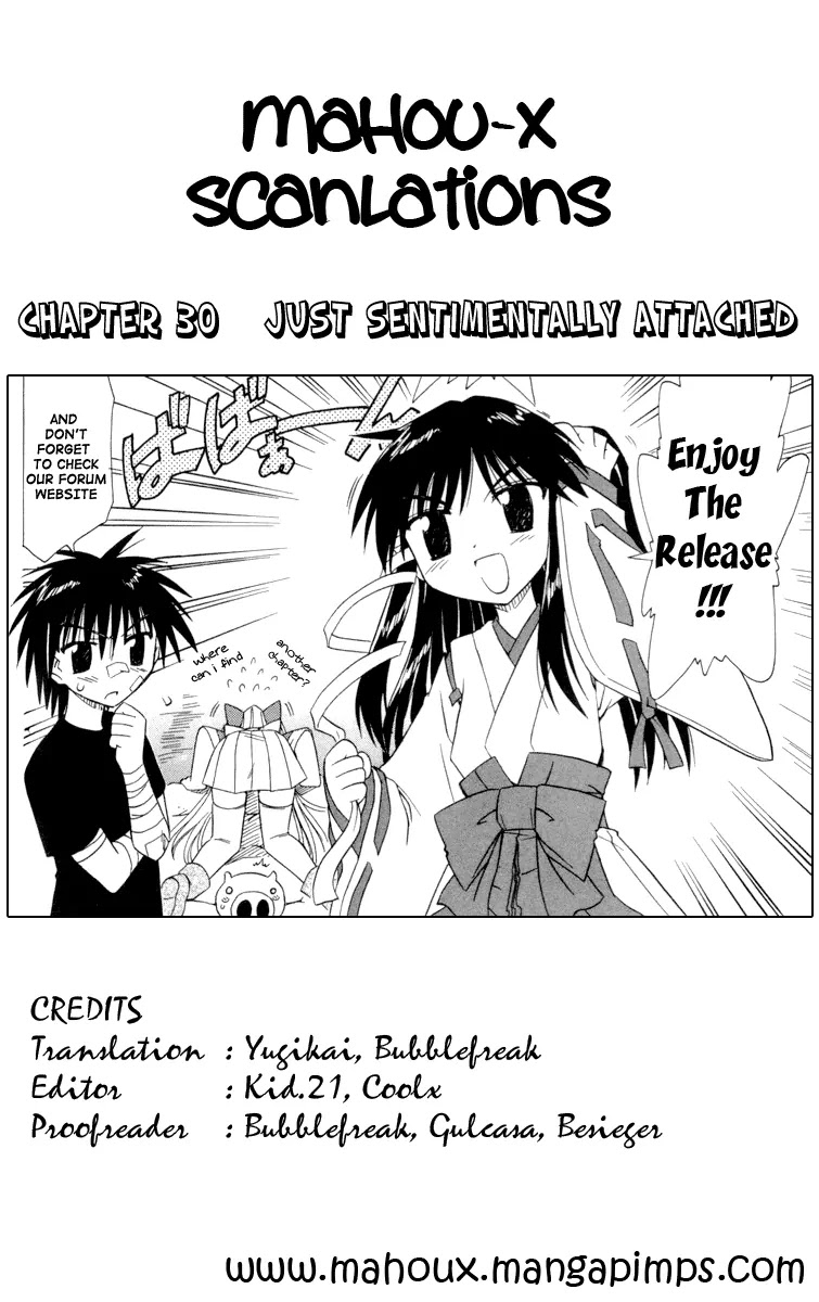 Nagasarete Airantou Chapter 30 page 2 - Chapter 30: Just Sentimentally Attached