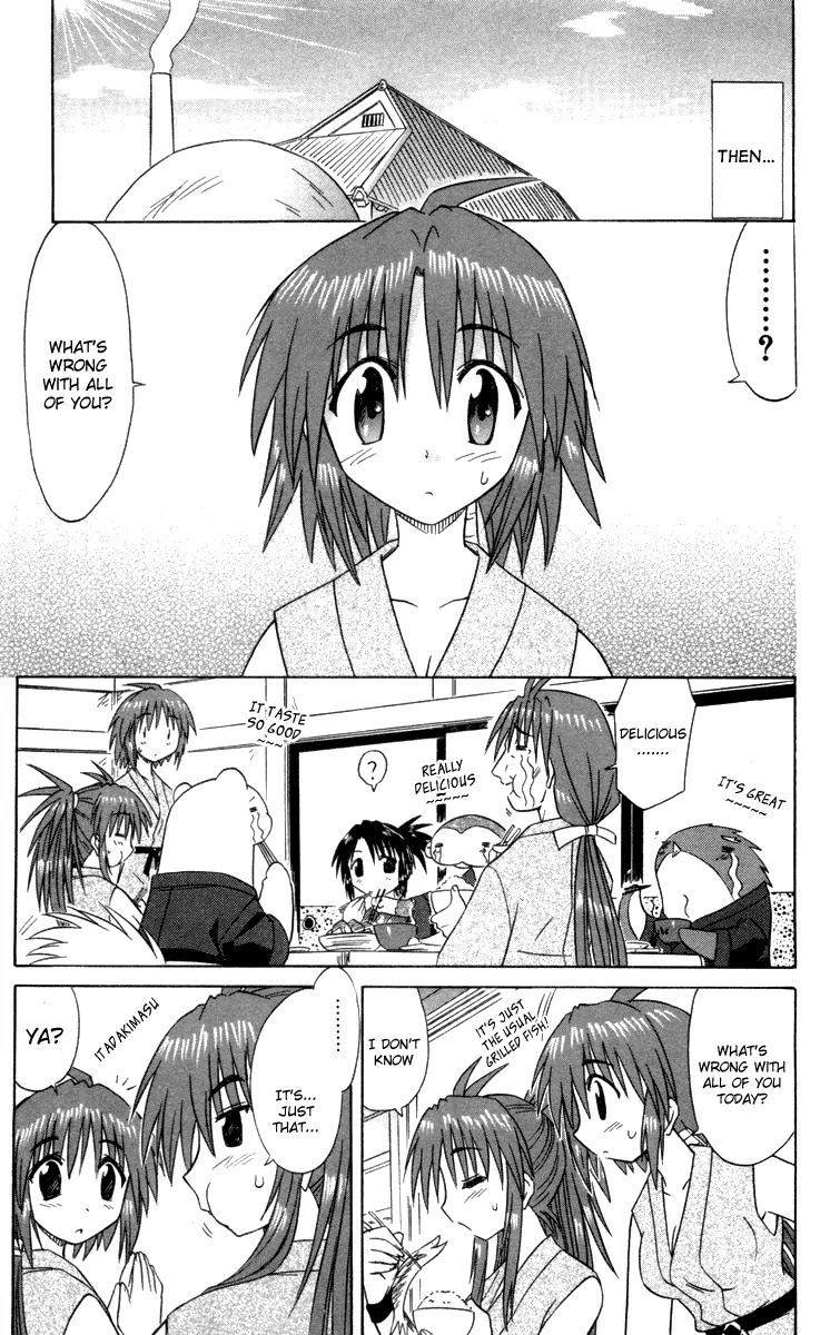 Nagasarete Airantou Chapter 30 page 29 - Chapter 30: Just Sentimentally Attached