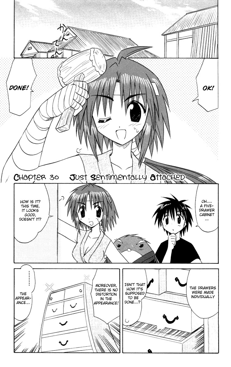 Nagasarete Airantou Chapter 30 page 3 - Chapter 30: Just Sentimentally Attached