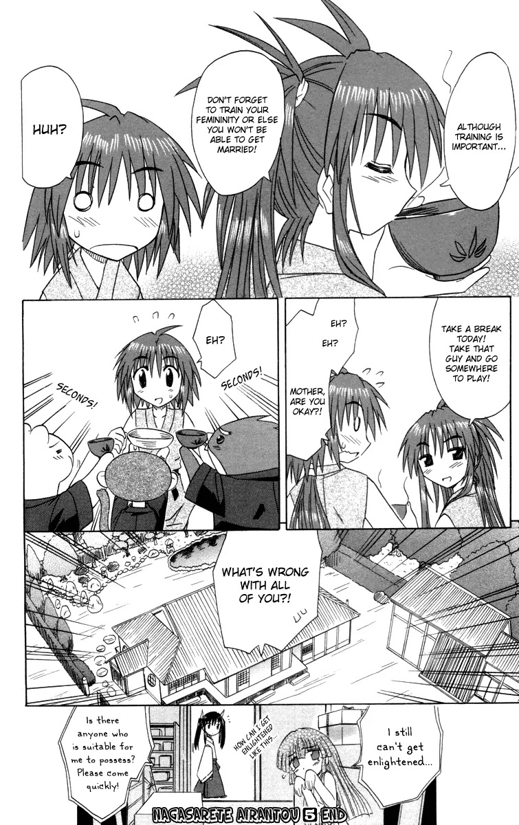 Nagasarete Airantou Chapter 30 page 30 - Chapter 30: Just Sentimentally Attached