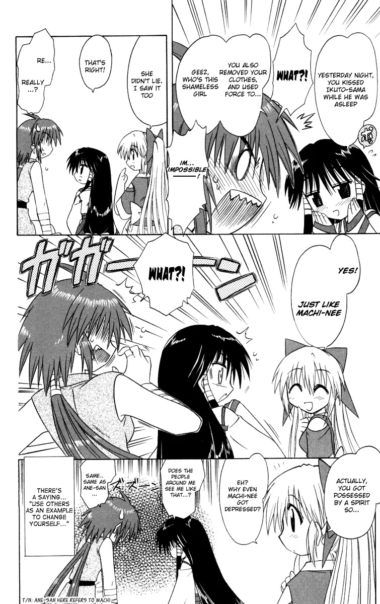 Nagasarete Airantou Chapter 30 page 32 - Chapter 30: Just Sentimentally Attached