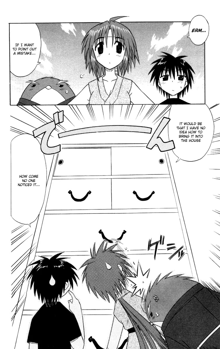 Nagasarete Airantou Chapter 30 page 4 - Chapter 30: Just Sentimentally Attached