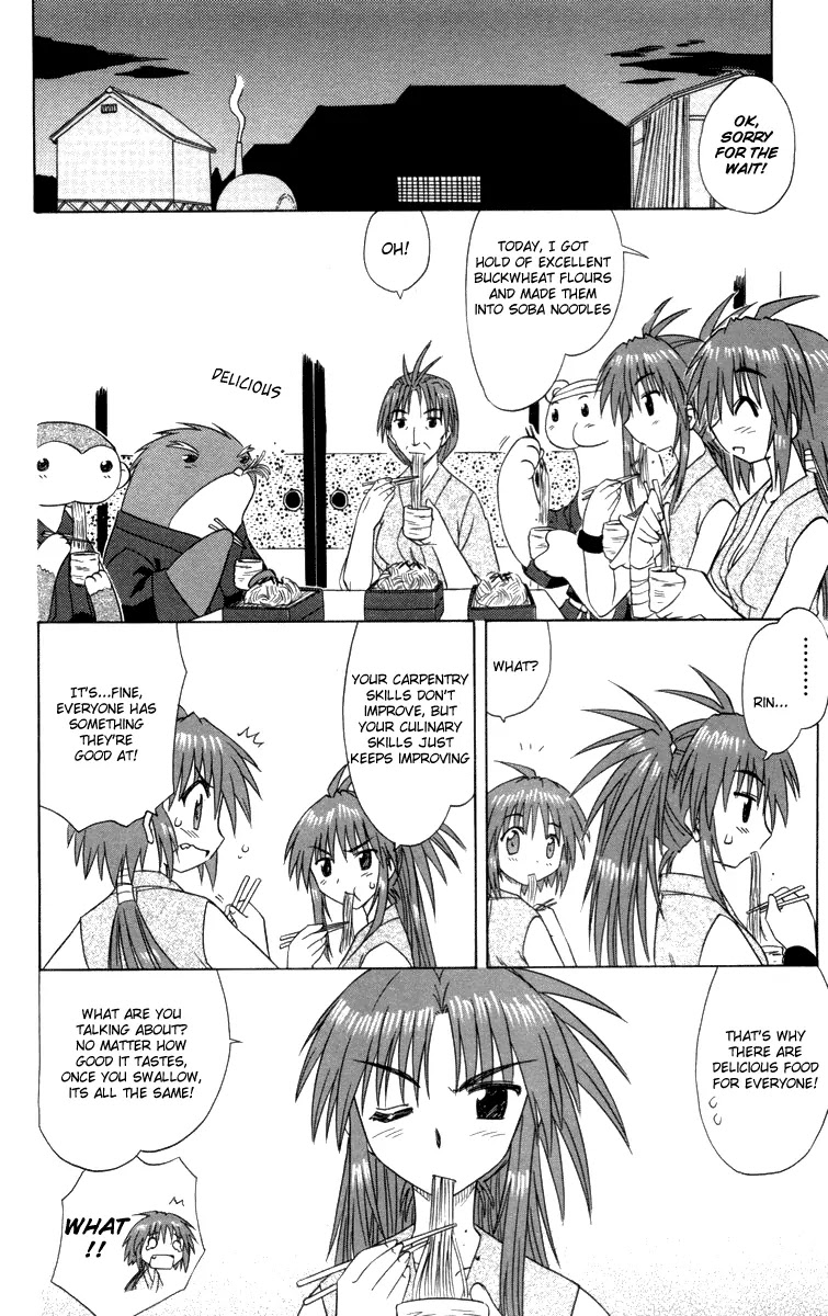 Nagasarete Airantou Chapter 30 page 6 - Chapter 30: Just Sentimentally Attached