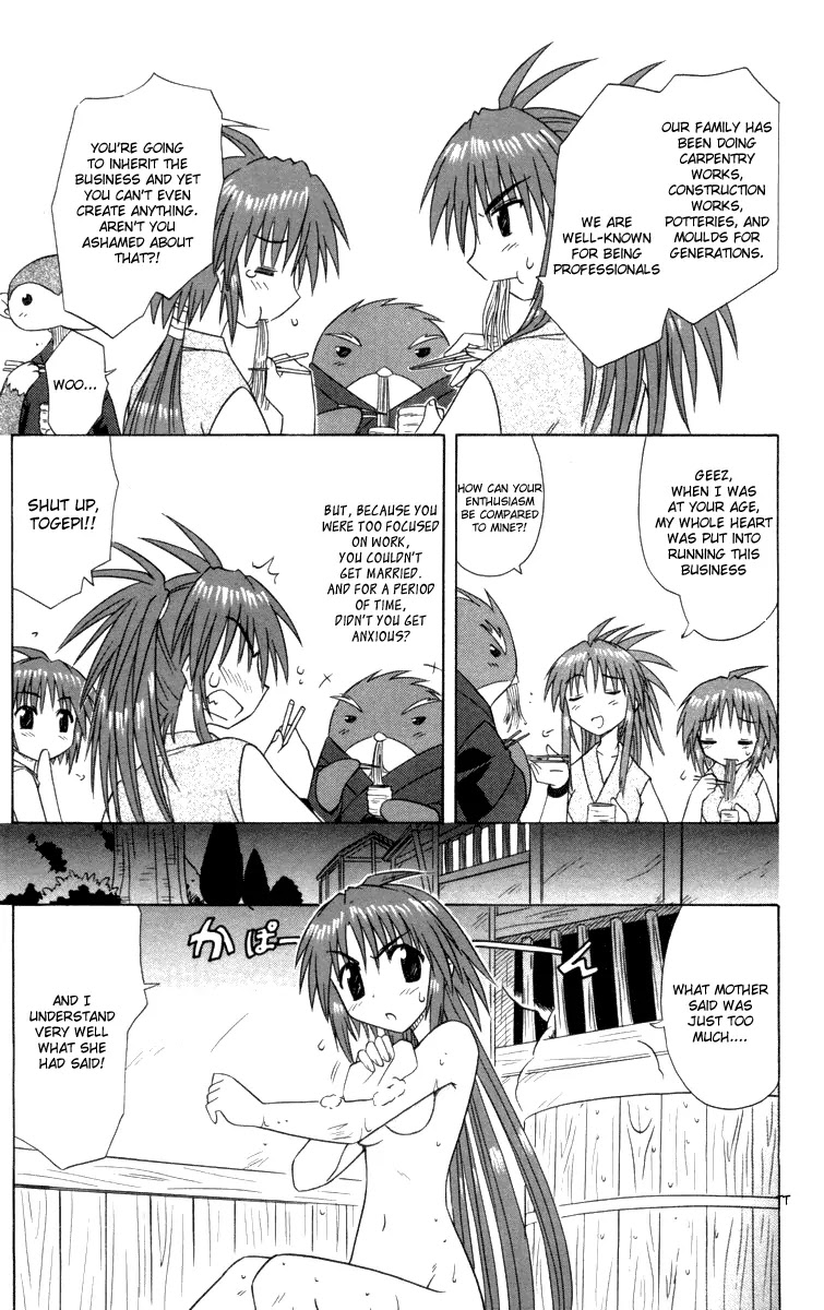 Nagasarete Airantou Chapter 30 page 7 - Chapter 30: Just Sentimentally Attached