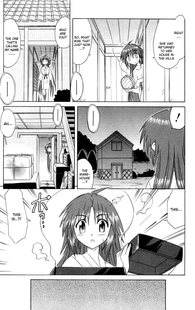 Nagasarete Airantou Chapter 30 page 9 - Chapter 30: Just Sentimentally Attached