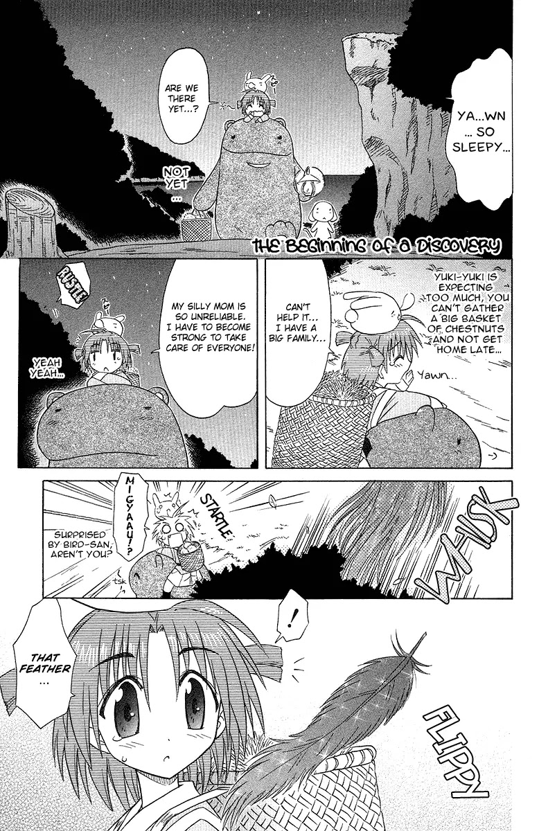 Nagasarete Airantou Chapter 31 page 1 - Chapter 31: The Beginning of a Discovery