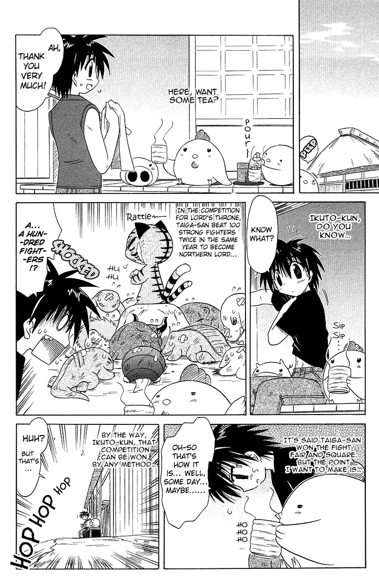 Nagasarete Airantou Chapter 31 page 10 - Chapter 31: The Beginning of a Discovery