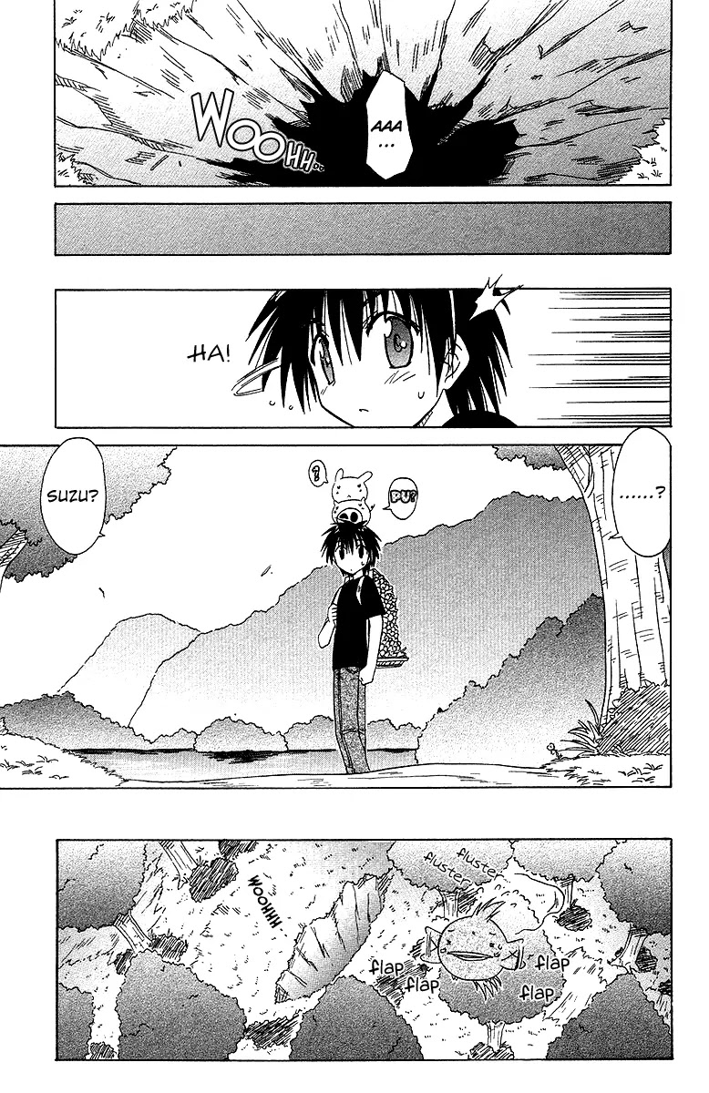 Nagasarete Airantou Chapter 31 page 27 - Chapter 31: The Beginning of a Discovery
