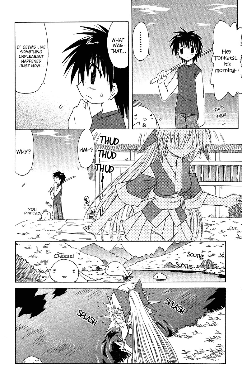 Nagasarete Airantou Chapter 31 page 6 - Chapter 31: The Beginning of a Discovery
