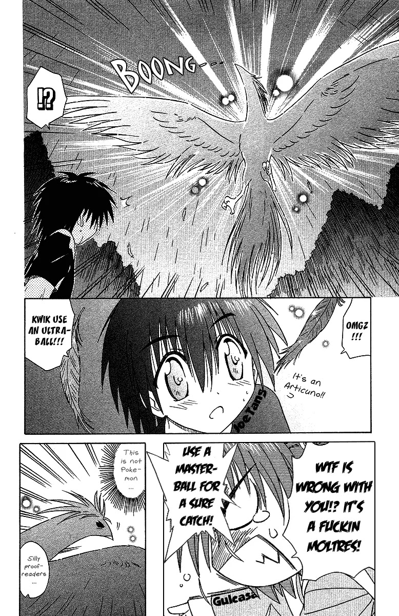 Nagasarete Airantou Chapter 32 page 18 - Chapter 32: The Bluff